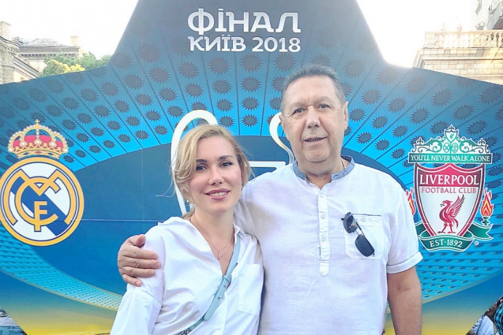 Мария и Анатолий Коньковы