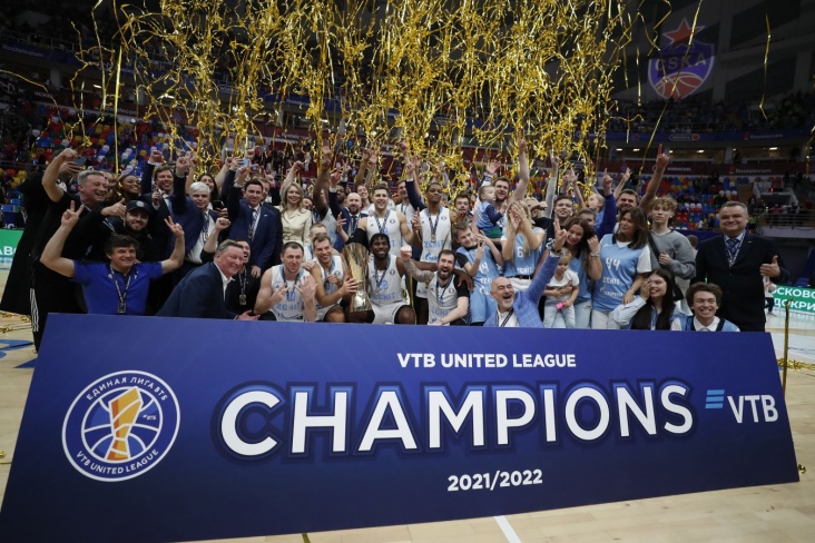 «Зенит» празднует победу в Единой лиге ВТБ-2021/22