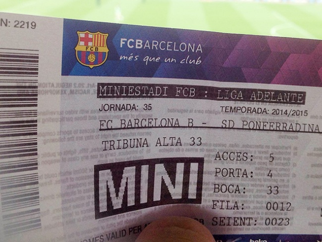 Билет на матч второго состава «Барселоны»