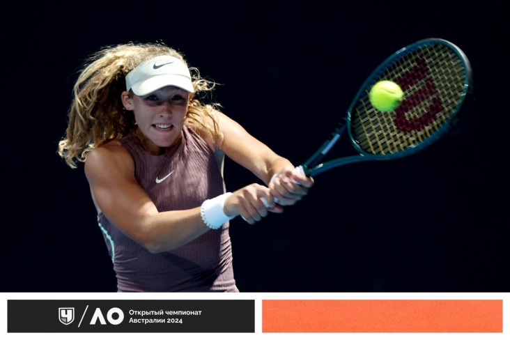 Совершит ли Мирра сенсацию на Australian Open?