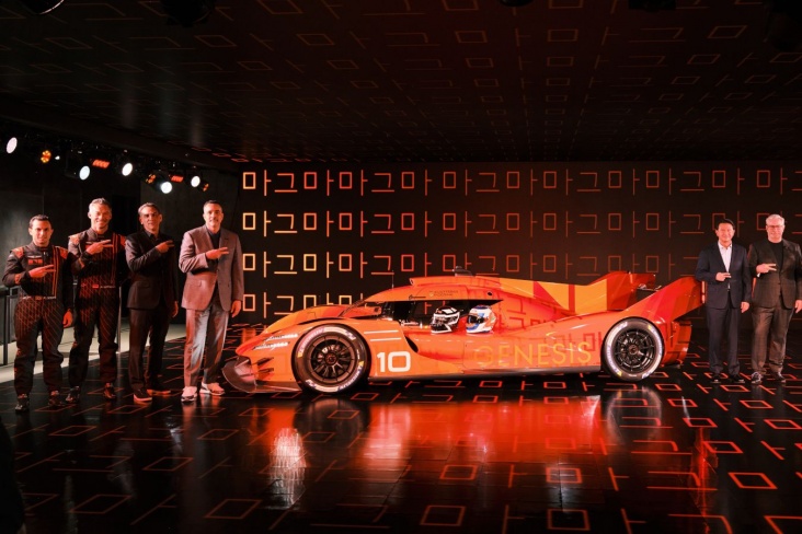 Гиперкар Genesis GMR-001 Гиперкар Genesis GMR-001