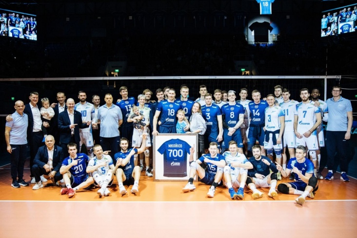 МВК «Зенит-Казань»