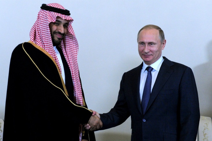 Мухаммед бин Салман и Владимир Путин