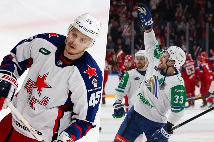 Главные новости в хоккее 14 июля 2025 года