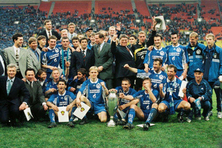 Победа «Зенита» в Кубке – 1999: как это было