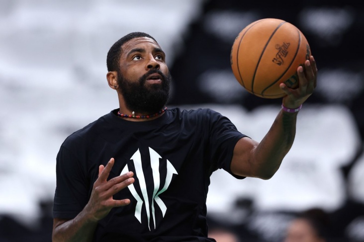 Irving nba store