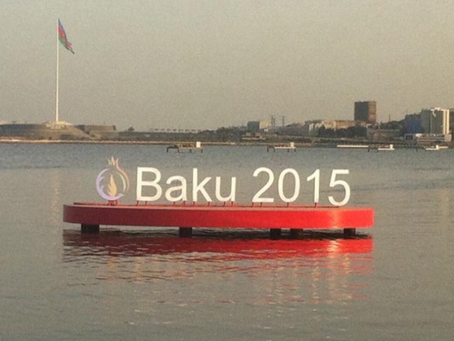 Европейские игры-2015 в Баку