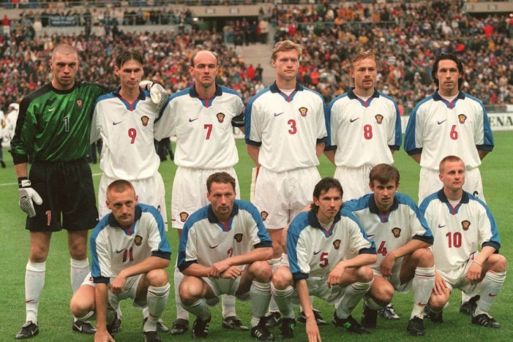 Сборная России перед матчем с Францией в 1999 году