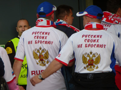 Болельщики сборной России в Лиссабоне