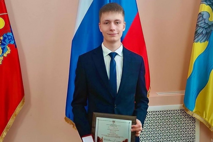 Кирилл Глазырин