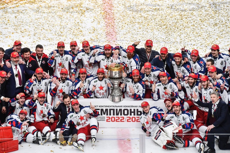 ЦСКА стал чемпионом КХЛ