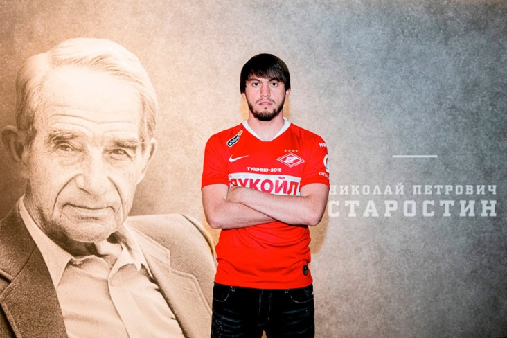 Резиуан Мирзов перешел в «Спартак» к Кононову