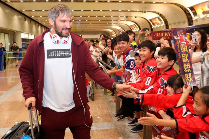 Зачем Овечкин приехал в Китай в качестве посла НХЛ