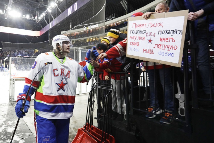 KHL World Games