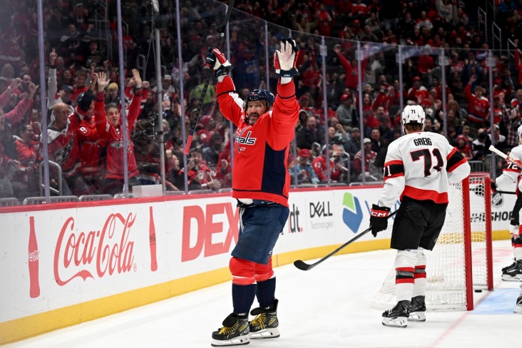 ovechkin-vyshel-na-chetvyortoe-mesto-v-istorii-nhl-po-kolichestvu-het-trikov-rekord-u-gret_17745899681080146321.jpg