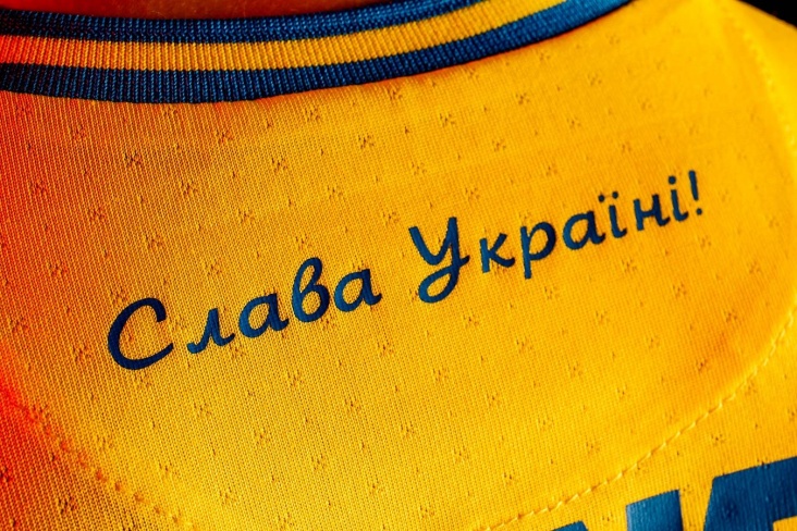 РФС обратился в УЕФА по поводу формы Украины