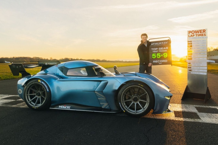 Прототип McMurtry побил рекорд трассы Top Gear Прототип McMurtry побил рекорд трассы Top Gear
