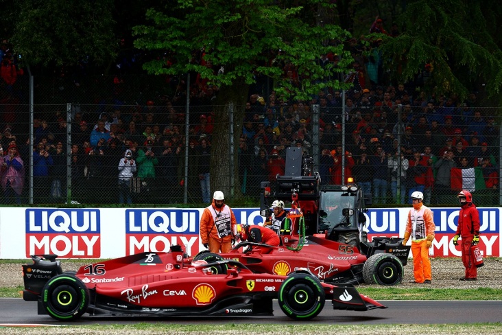 Формула-1 Гран-при Эмилии-Романьи