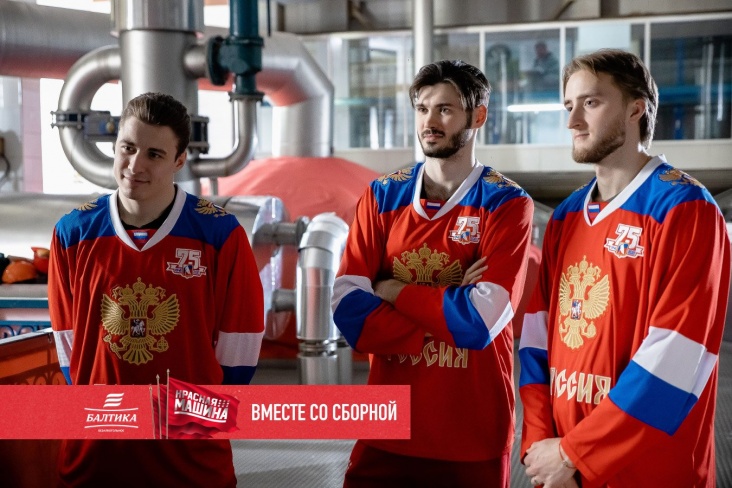 Как сборная России по хоккею готовится к Олимпиаде