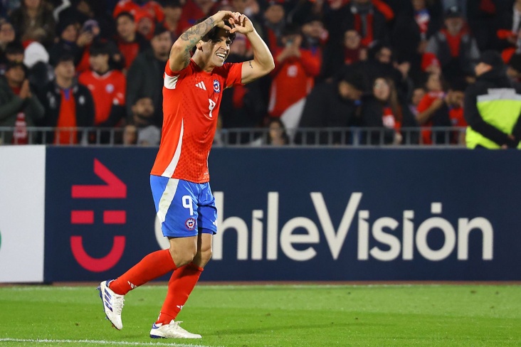 Перу — Чили: прогноз на матч Кубка Америки
