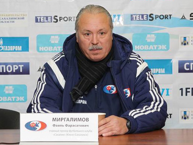 Миргалимов — главный тренер «Сахалина»