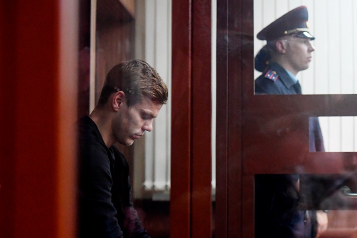 Уголовное дело Кокорина и Мамаева передано в суд