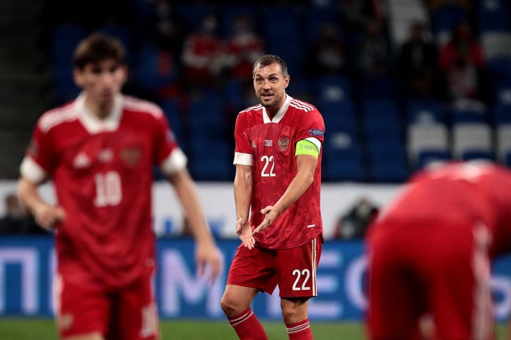 Сербия — Россия – 5:0