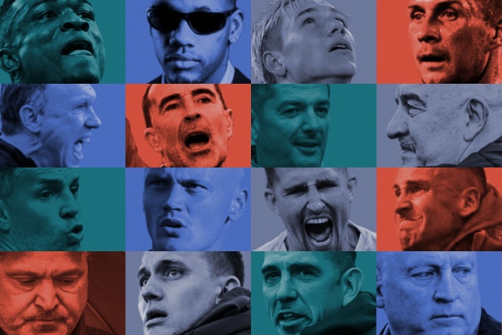 Большое превью РПЛ