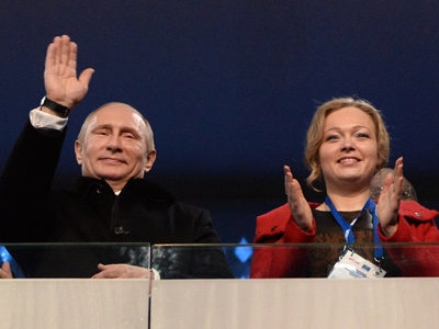 Владимир Путин и Ирина Скворцова