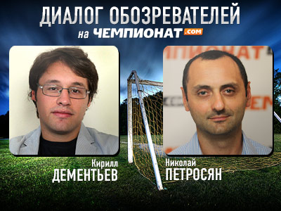 Кирилл Дементьев и Николай Петросян