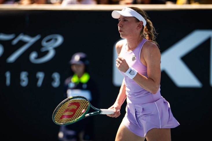 Абу-Даби, Клуж-Напока-2026: результаты 4 февраля