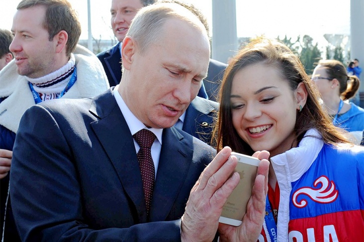 Владимир Путин и Аделина Сотникова