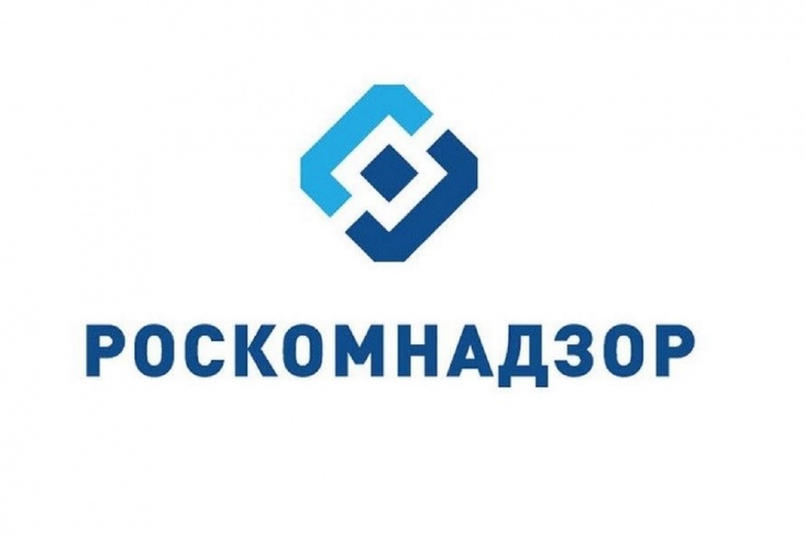 Роскомнадзор потребовал от Discord, Google, Apple, TikTok и других ...