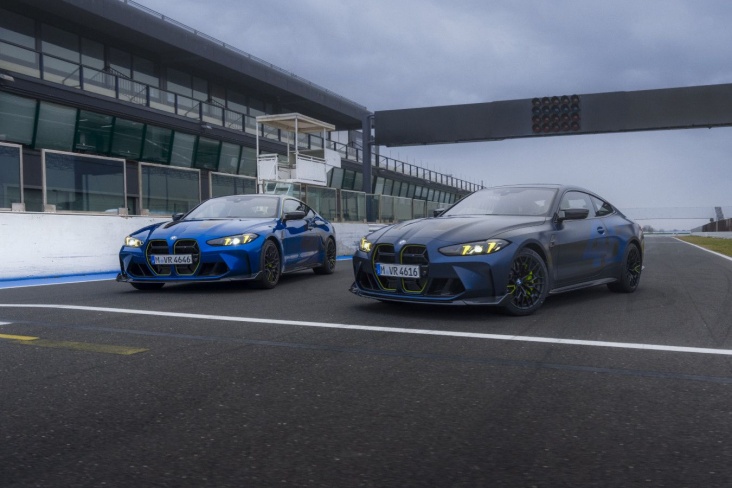BMW M4 CS Edition VR46 BMW M4 CS Edition VR46