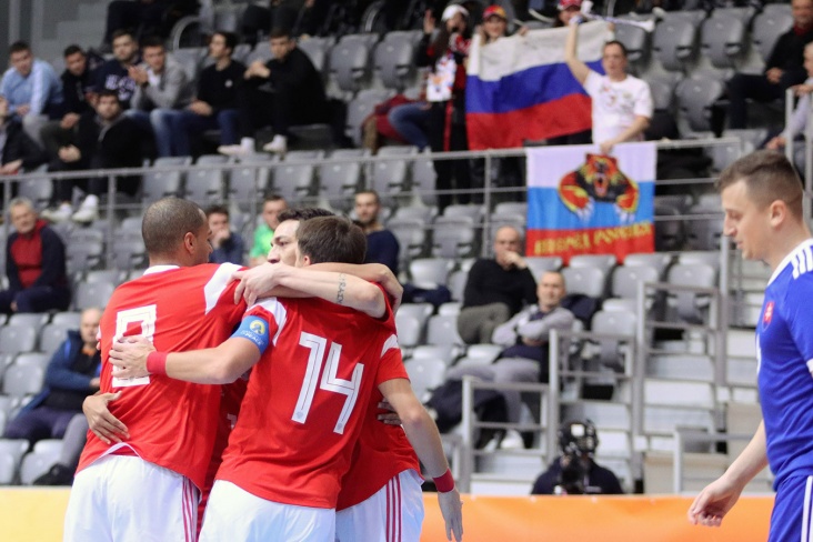 Сборная России по мини-футболу разгромила Словакию