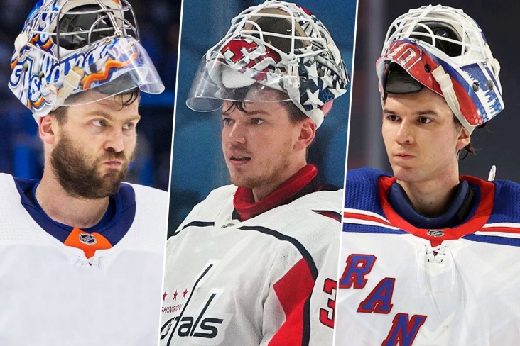 Три русских голкипера НХЛ могут сменить клубы