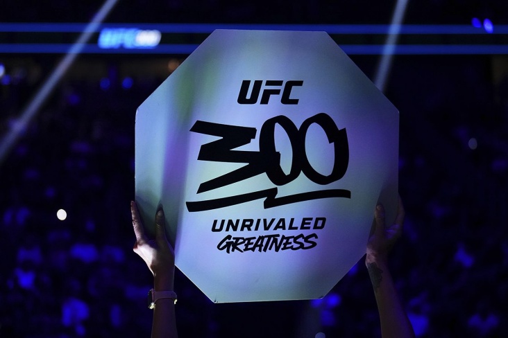 UFC 300 все результаты