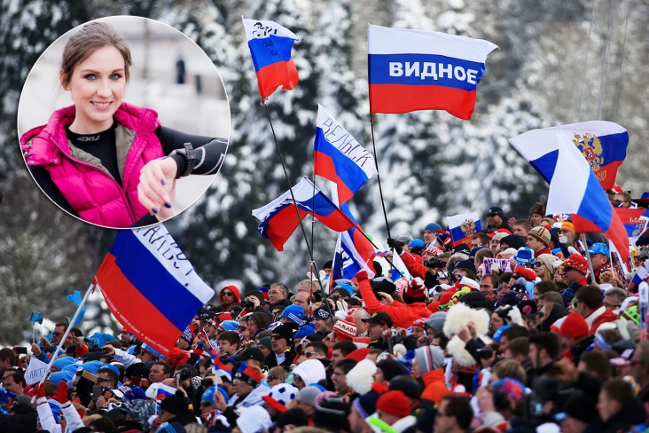 Российская лыжница рассказала об угрозах в сборной