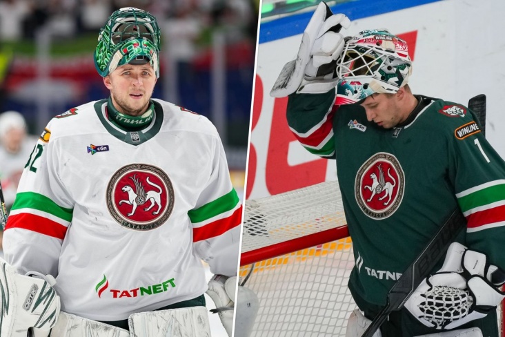 Вратари «Ак Барса»