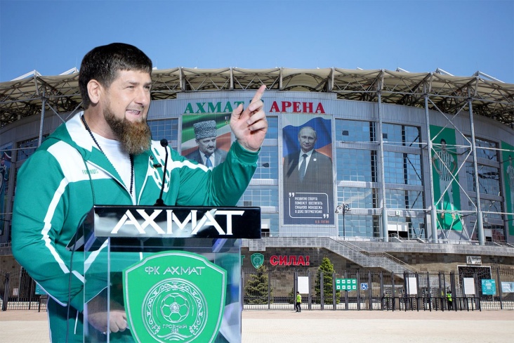 Безопасно ли ходить на футбол в Чечне