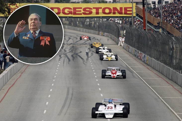 Смерть Брежнева сорвала советский этап Формулы-1