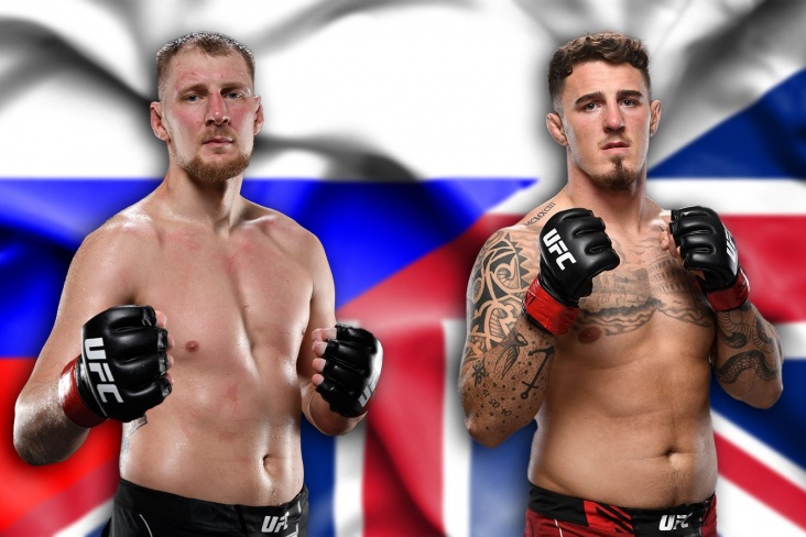 UFC Fight Night 204: Александр Волков — Аспиналл
