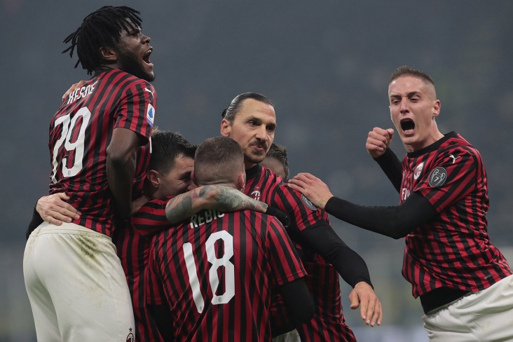 «Лацио» — «Милан». Прогноз на матч Серии А 4 июля