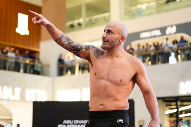 Стал известен главный кард турнира UFC 314 - Чемпионат