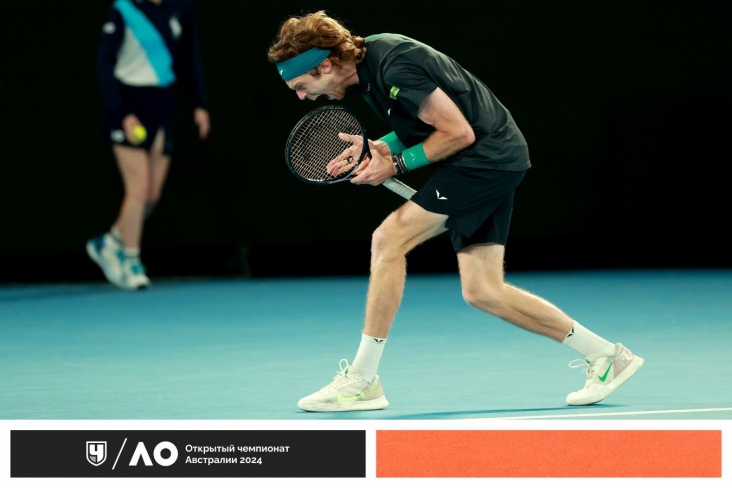 Невероятные эмоции Андрея Рублёва от победы над де Минором и выхода в четвертьфинал Australian Open — 2024