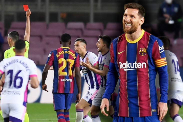 «Барселона» — «Вальядолид» — 1:0, скандал в Испани