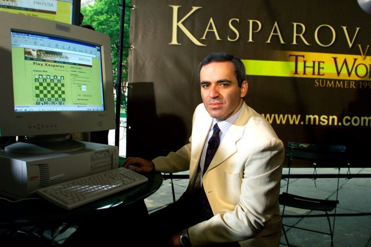 Гарри Каспаров против сборной мира