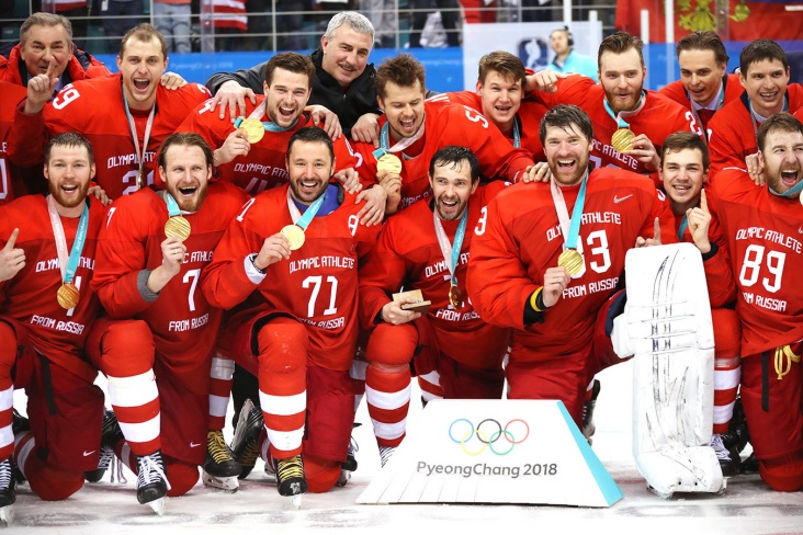 Пять самых ярких побед сборной России за 10 лет