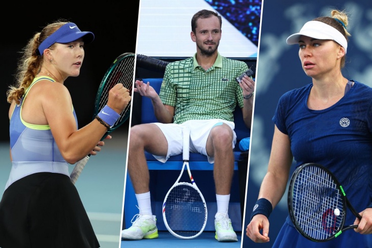 Призовые россиян на Australian Open — 2026