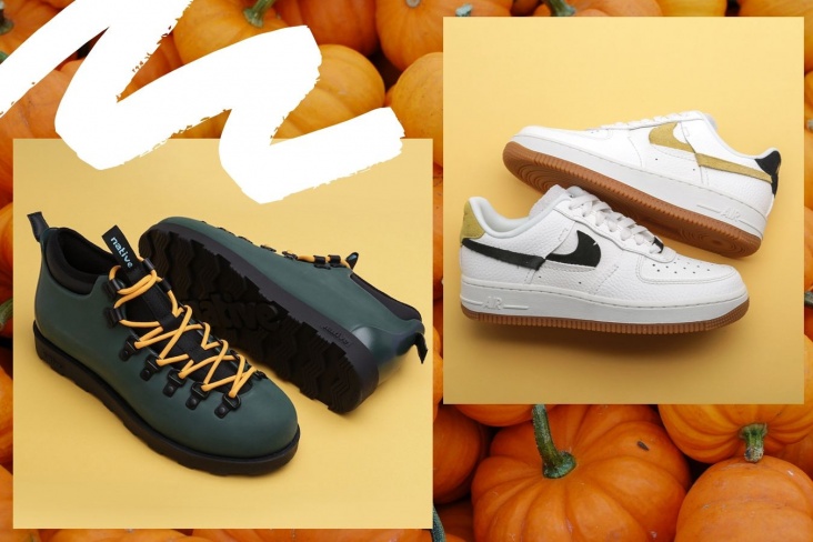 Какие кроссовки купить на осень?